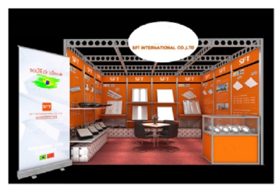 Serfuture Lighting attend the 15th International Lighting Industry Exhibition